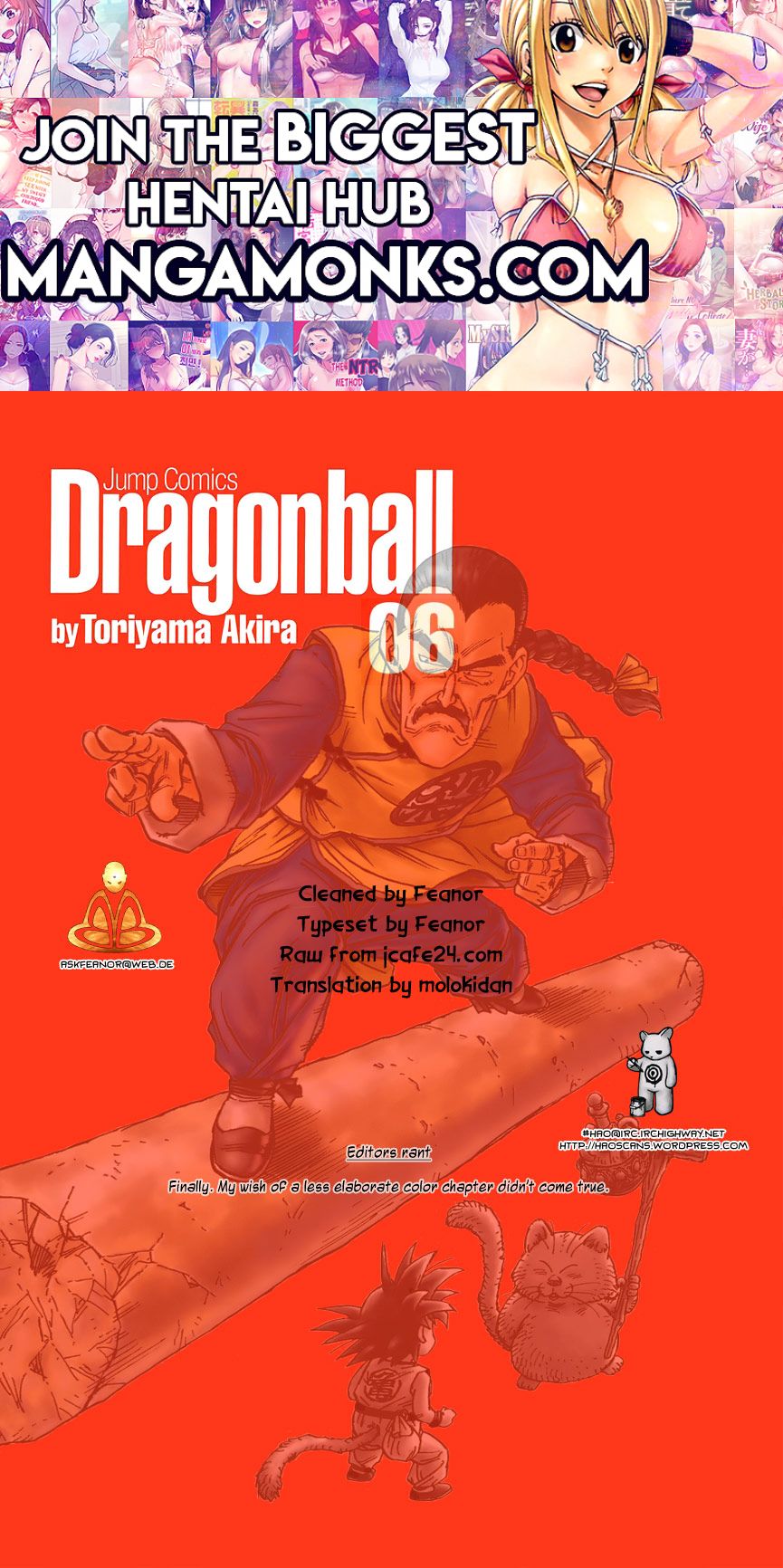 Dragon Ball chapter 86 page 1