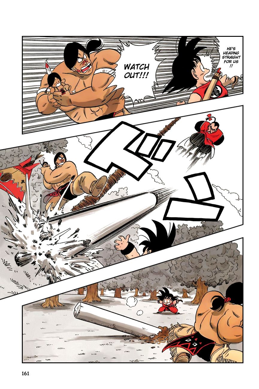 Dragon Ball chapter 86 page 3