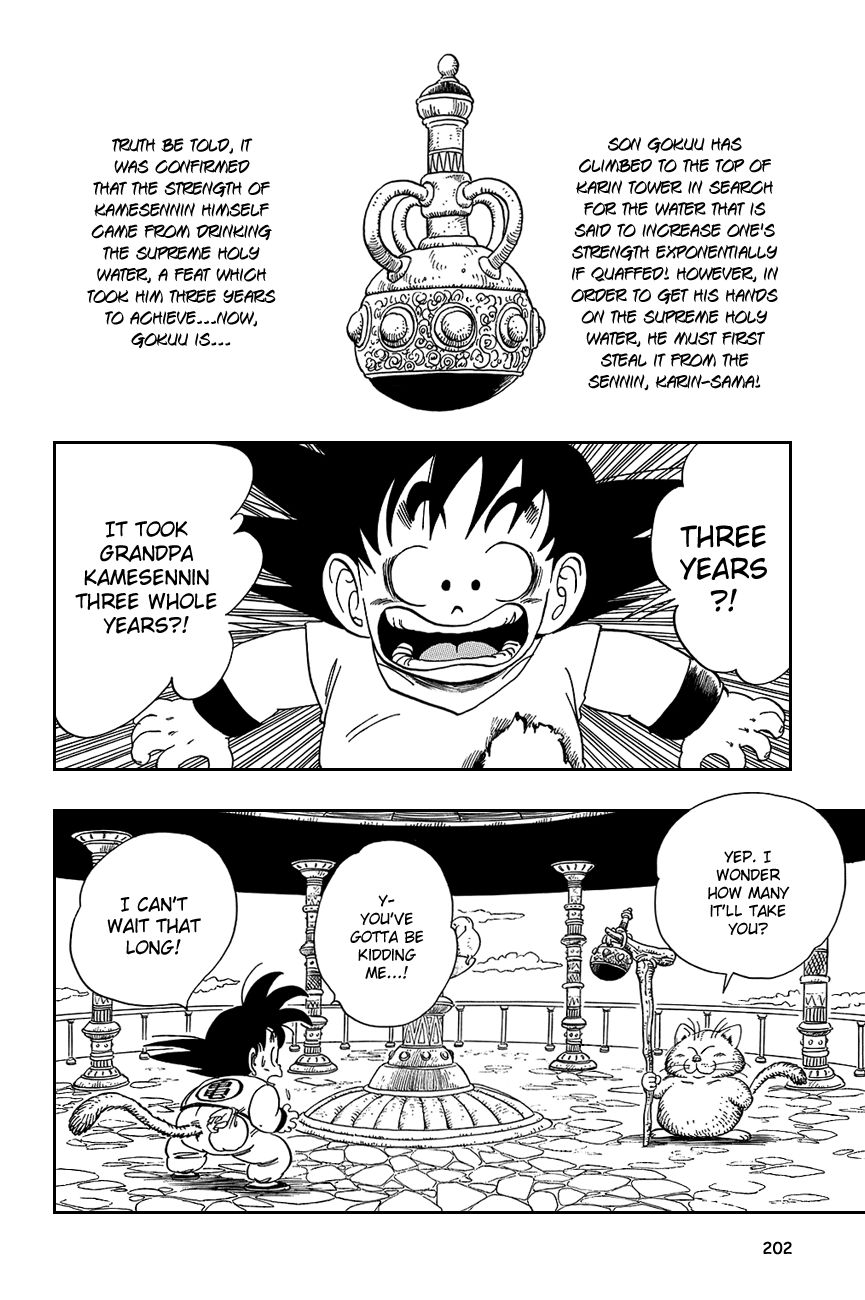 Dragon Ball chapter 89 page 2