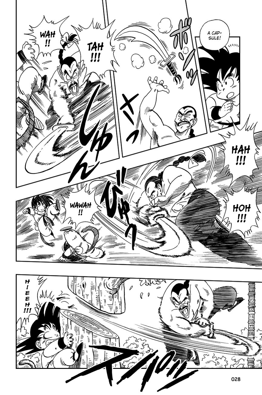 Dragon Ball chapter 91 page 12