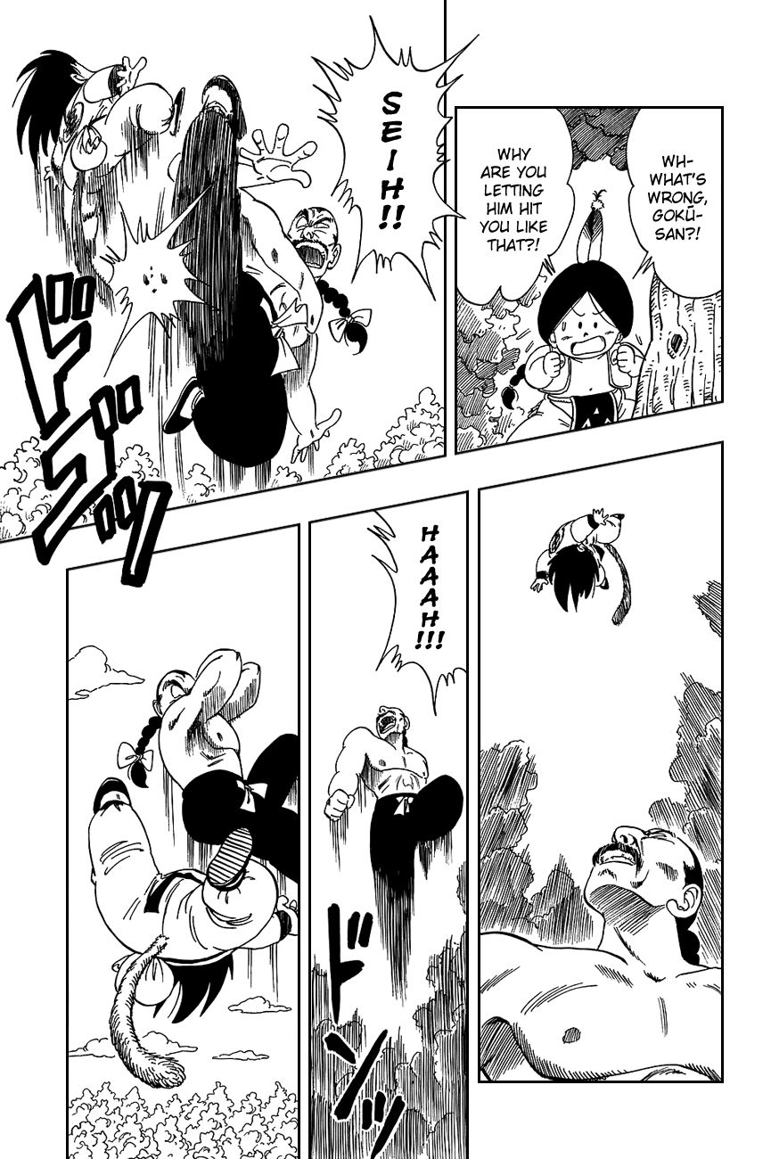 Dragon Ball chapter 92 page 5