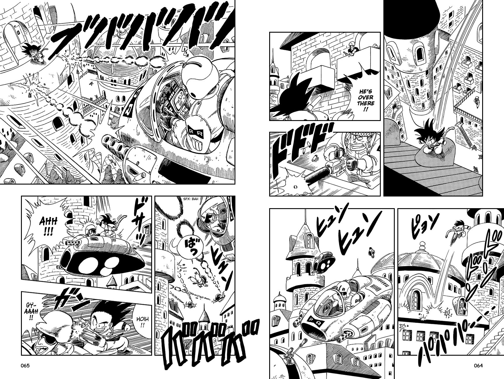 Dragon Ball chapter 94 page 7