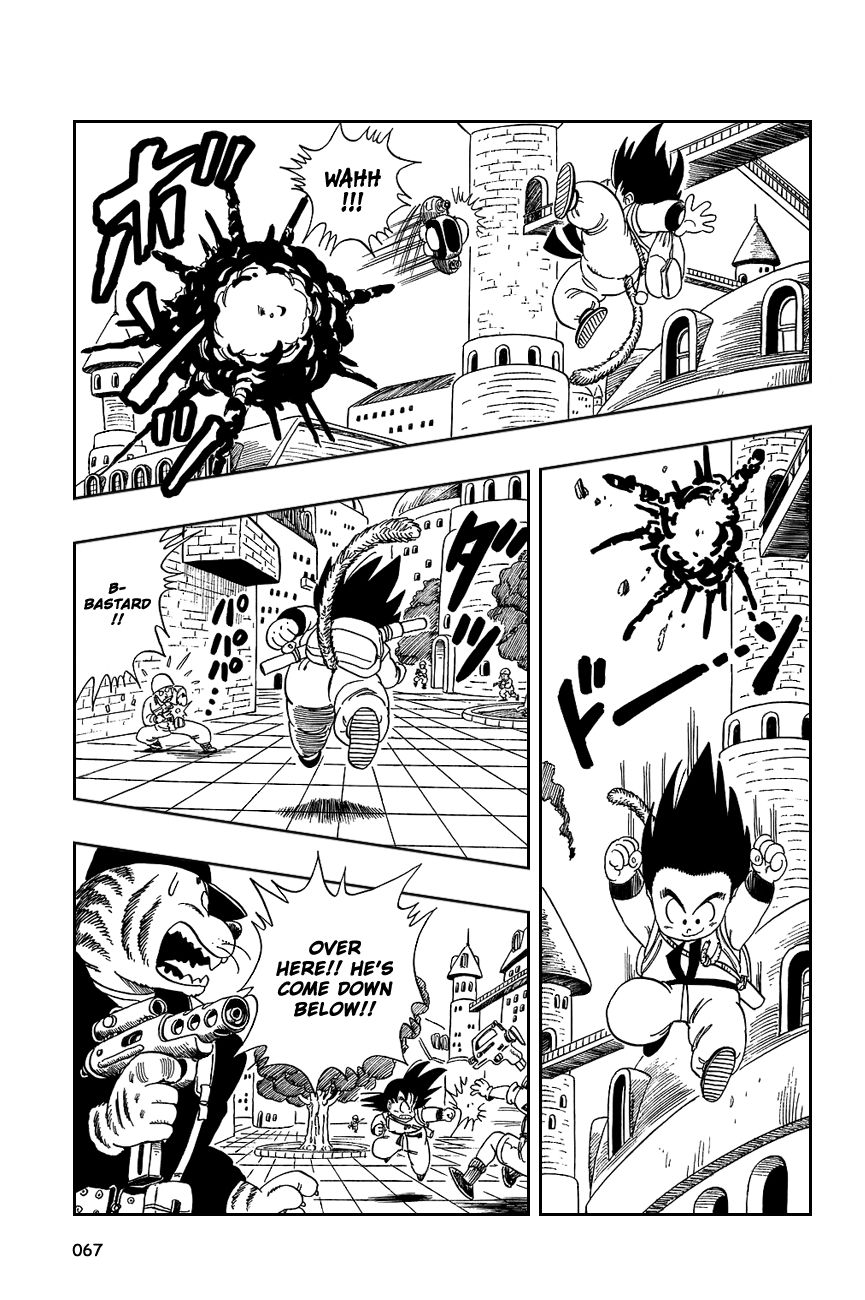 Dragon Ball chapter 94 page 9