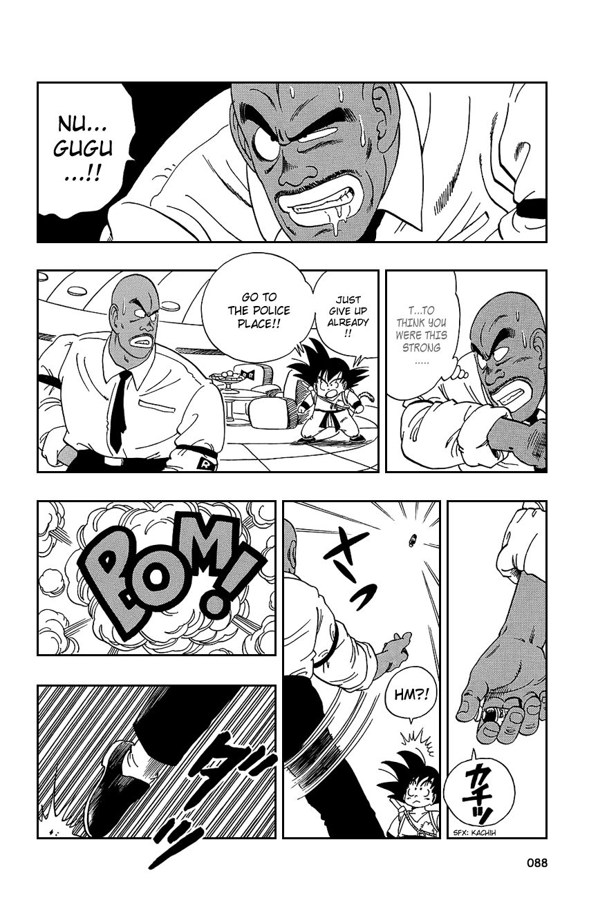 Dragon Ball chapter 95 page 15
