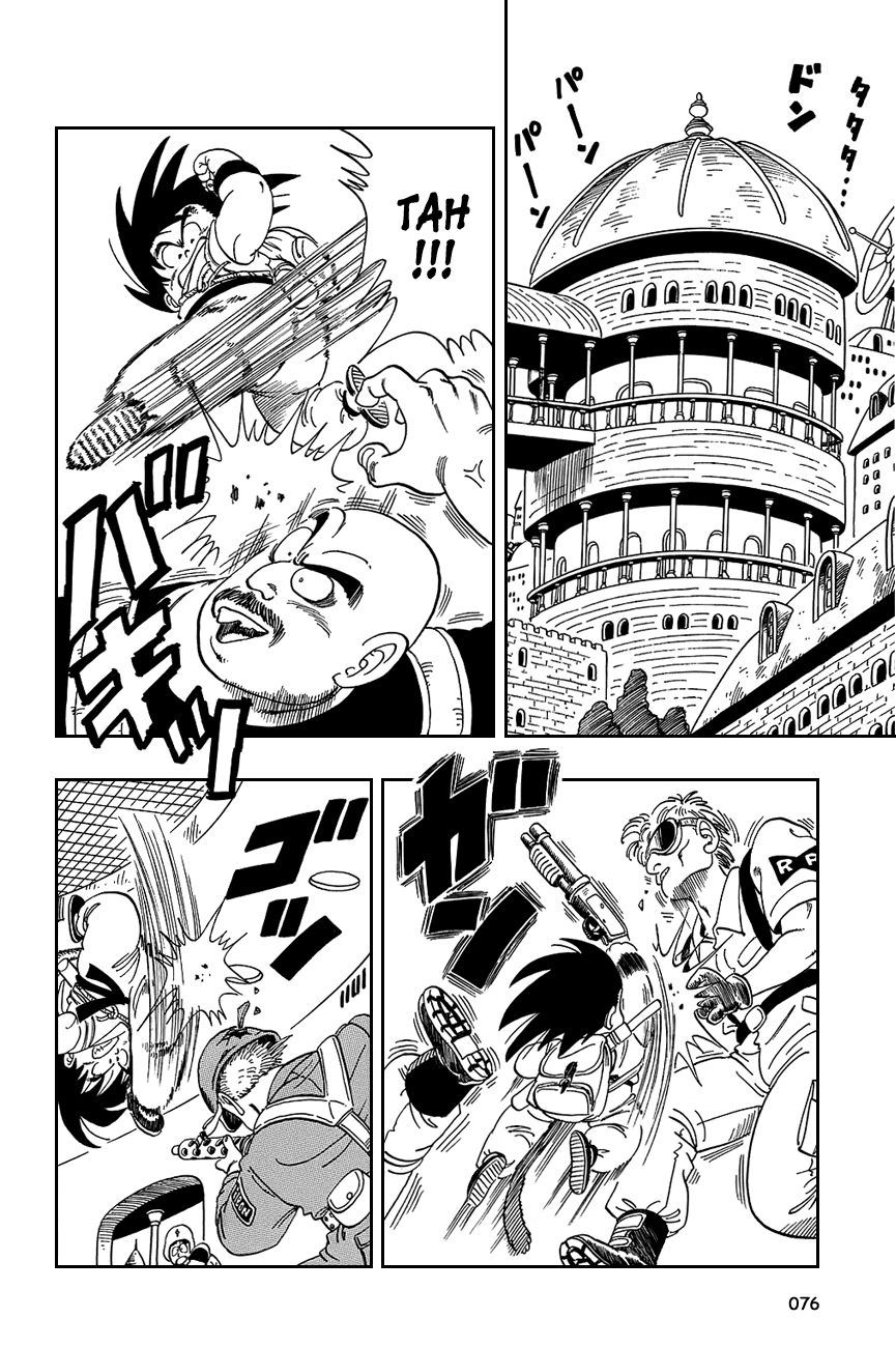 Dragon Ball chapter 95 page 3