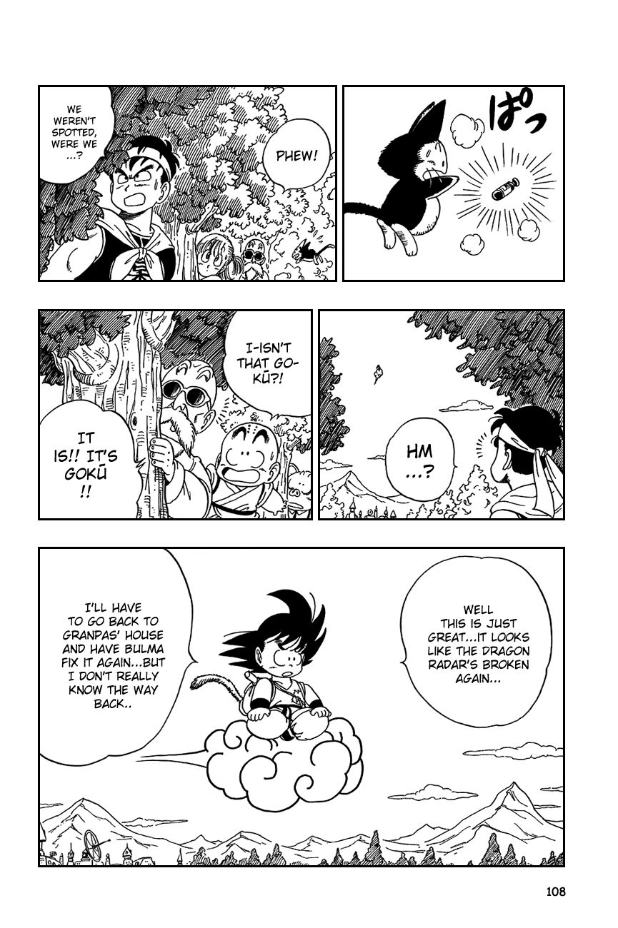 Dragon Ball chapter 97 page 6