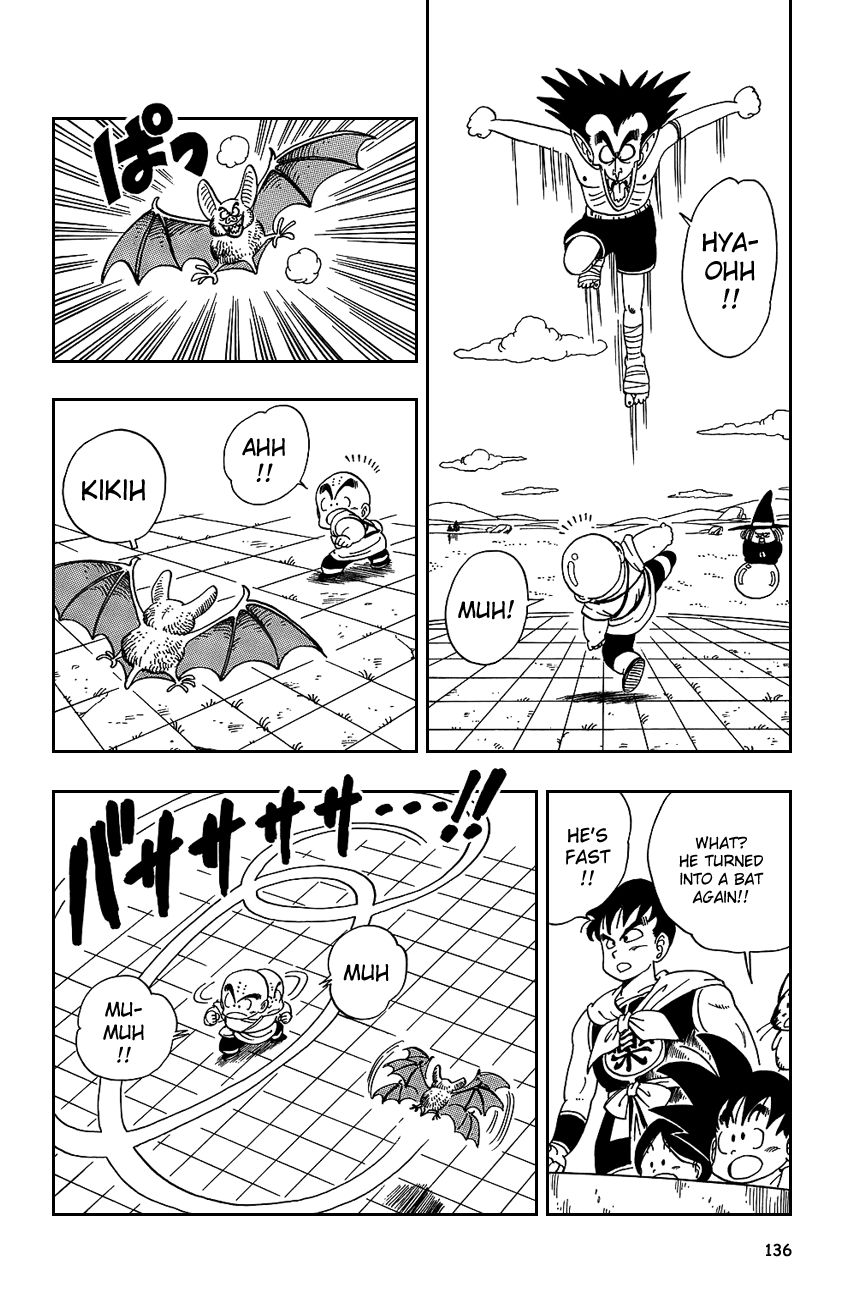 Dragon Ball chapter 99 page 6