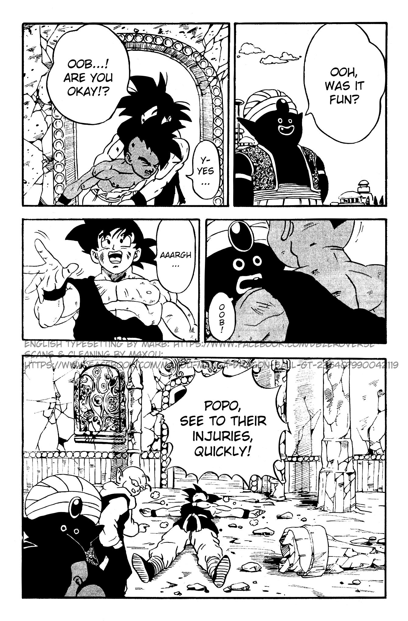 Dragon Ball GT chapter 1 page 11