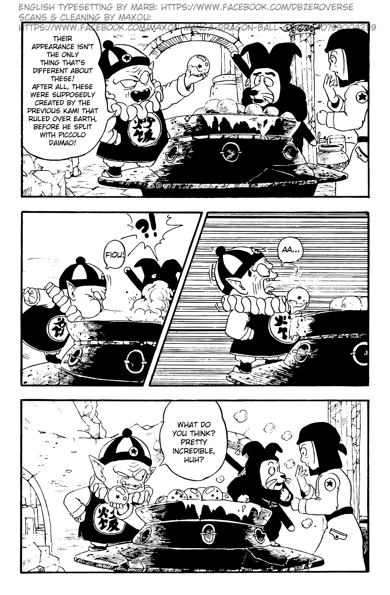Dragon Ball GT chapter 1 page 13