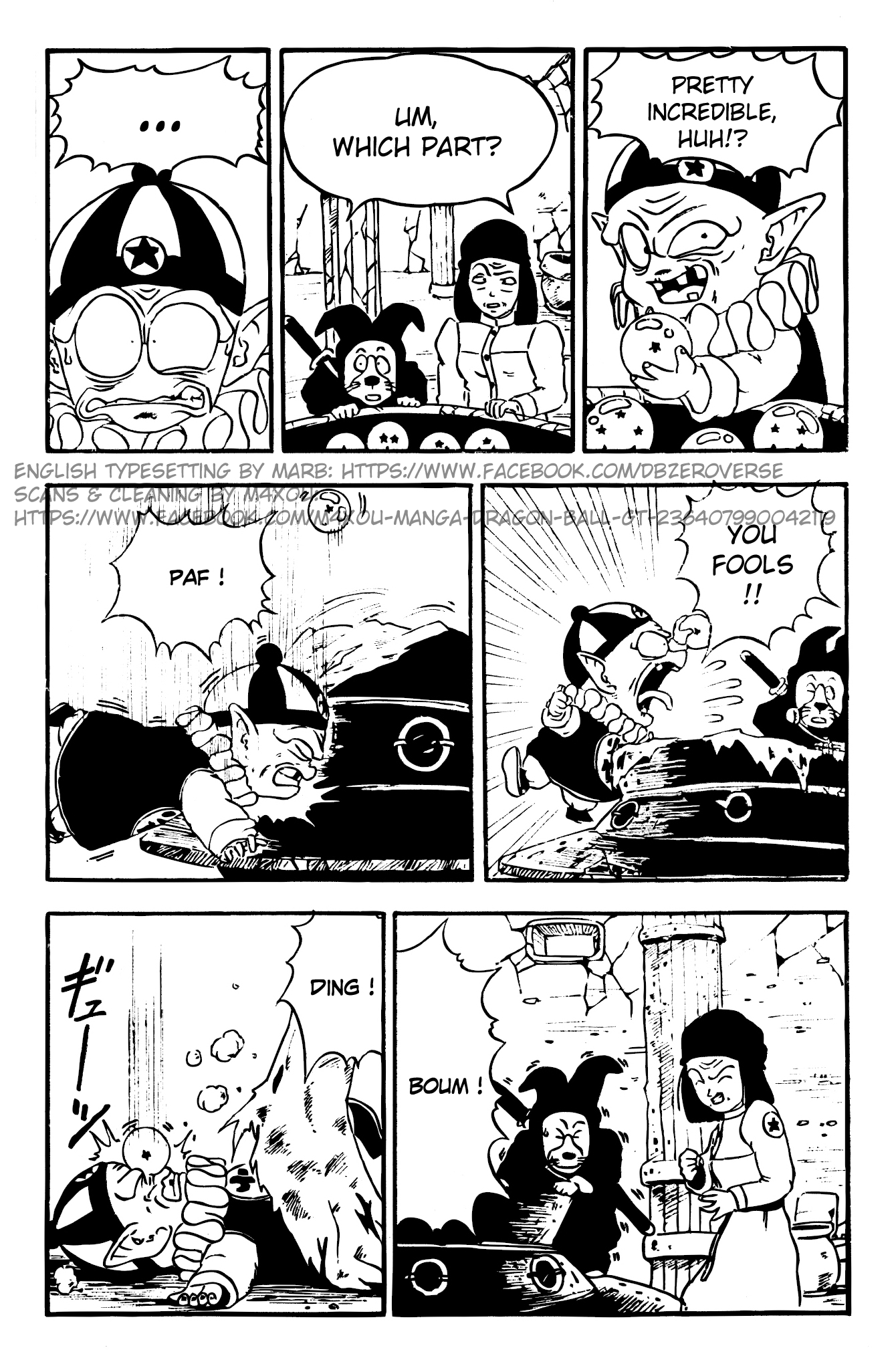Dragon Ball GT chapter 1 page 14
