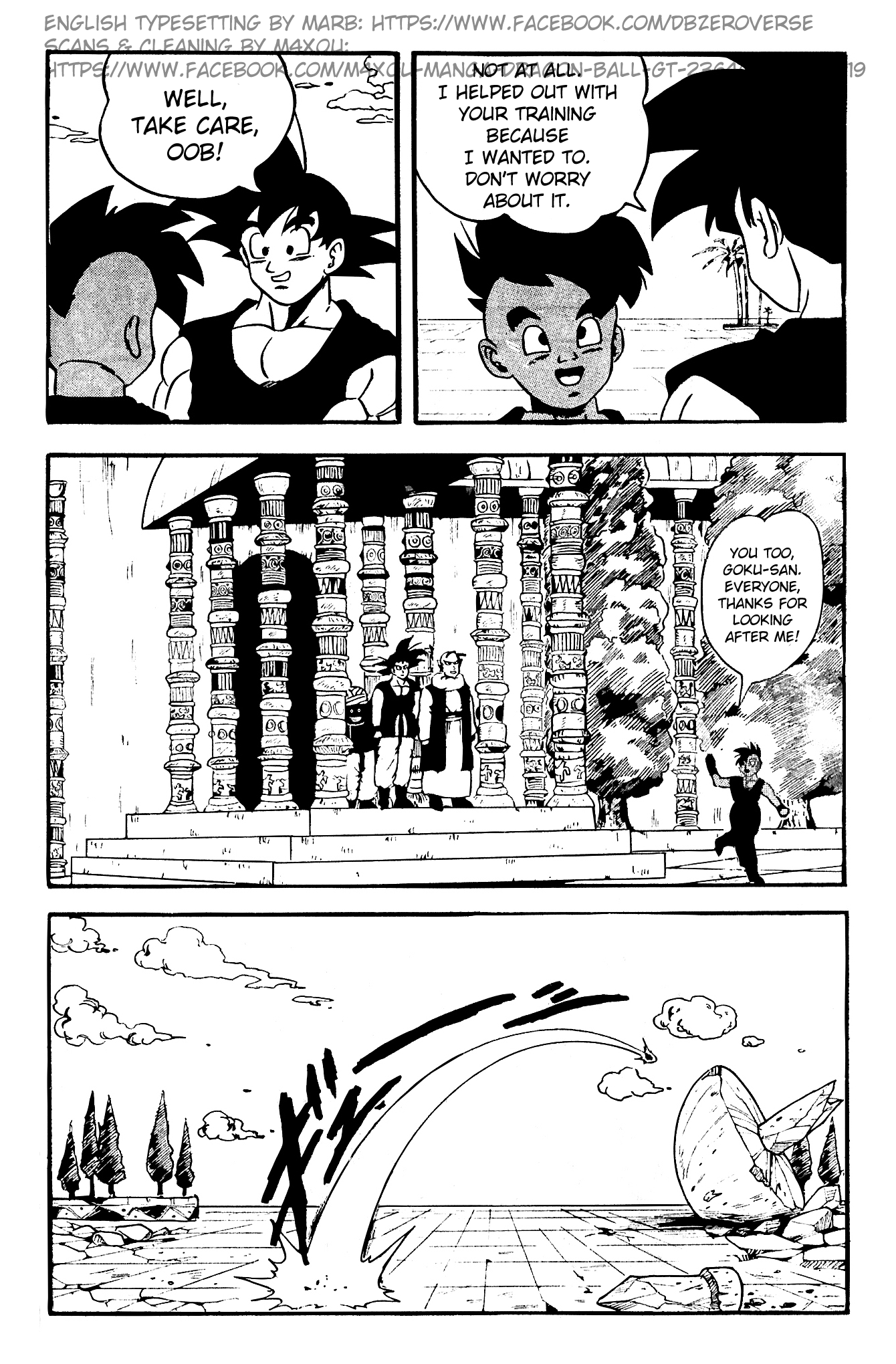 Dragon Ball GT chapter 1 page 18