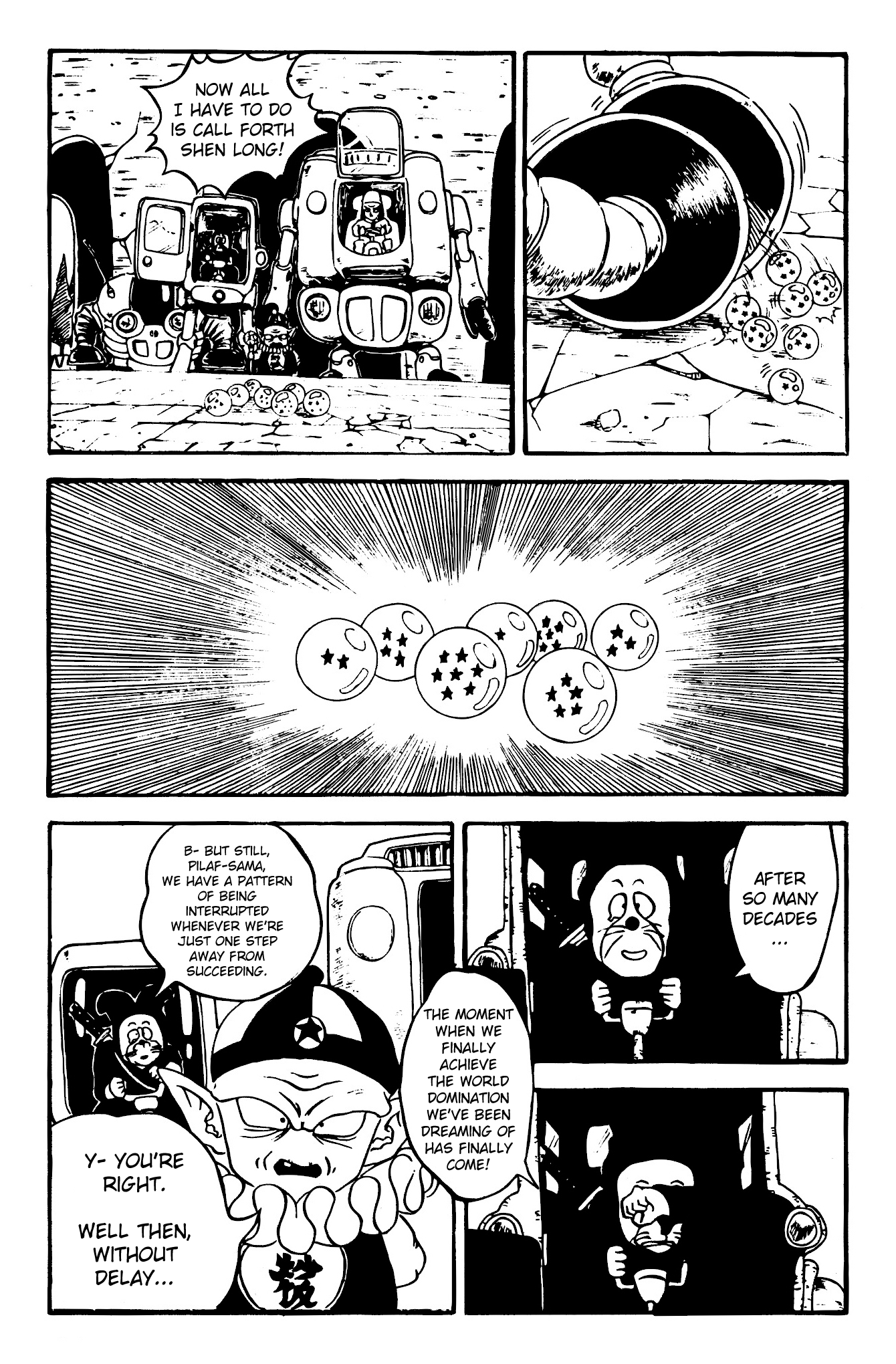 Dragon Ball GT chapter 1 page 19