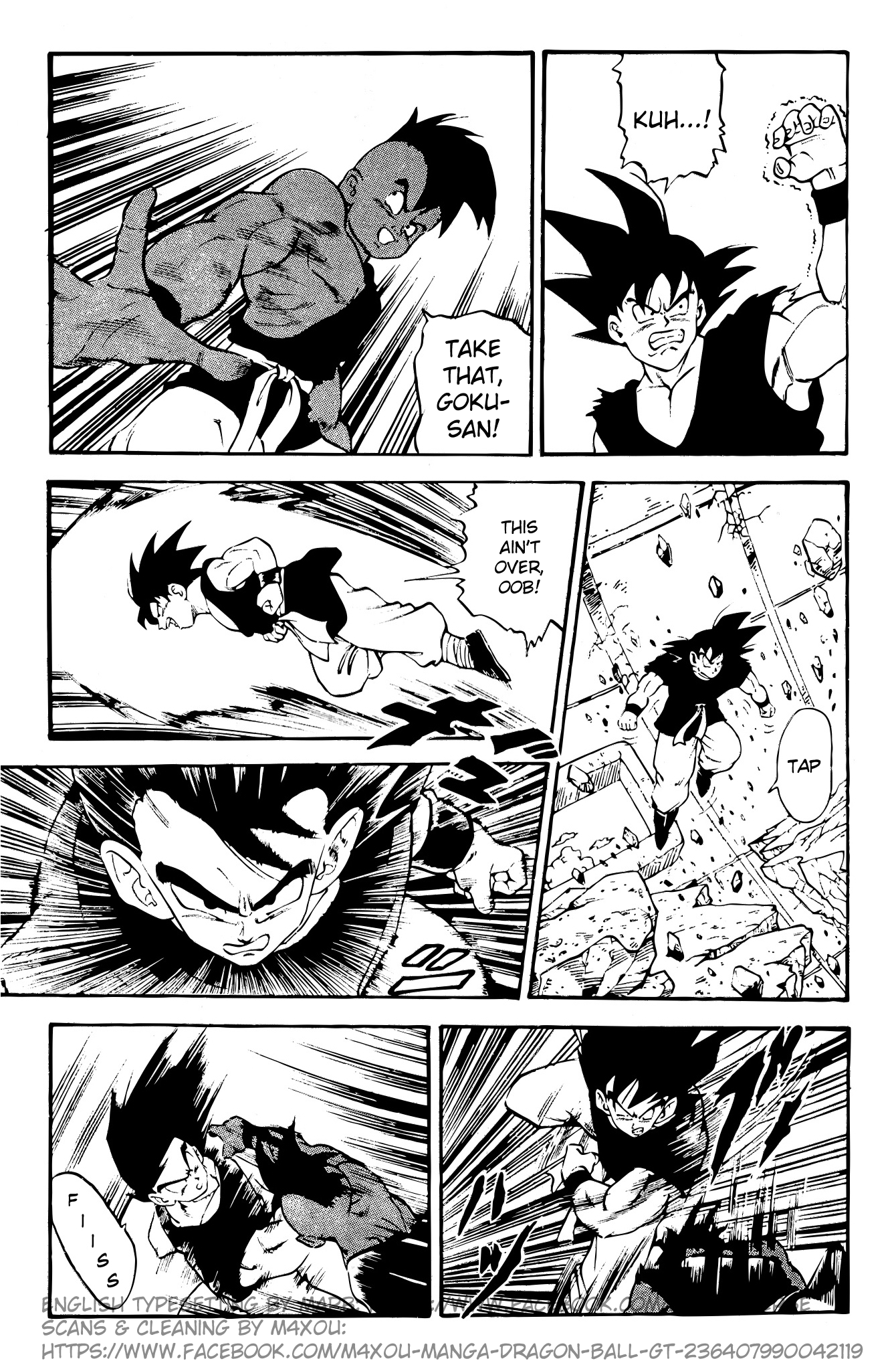 Dragon Ball GT chapter 1 page 4