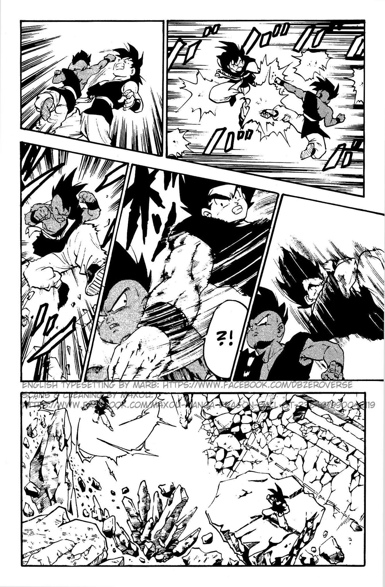 Dragon Ball GT chapter 1 page 5
