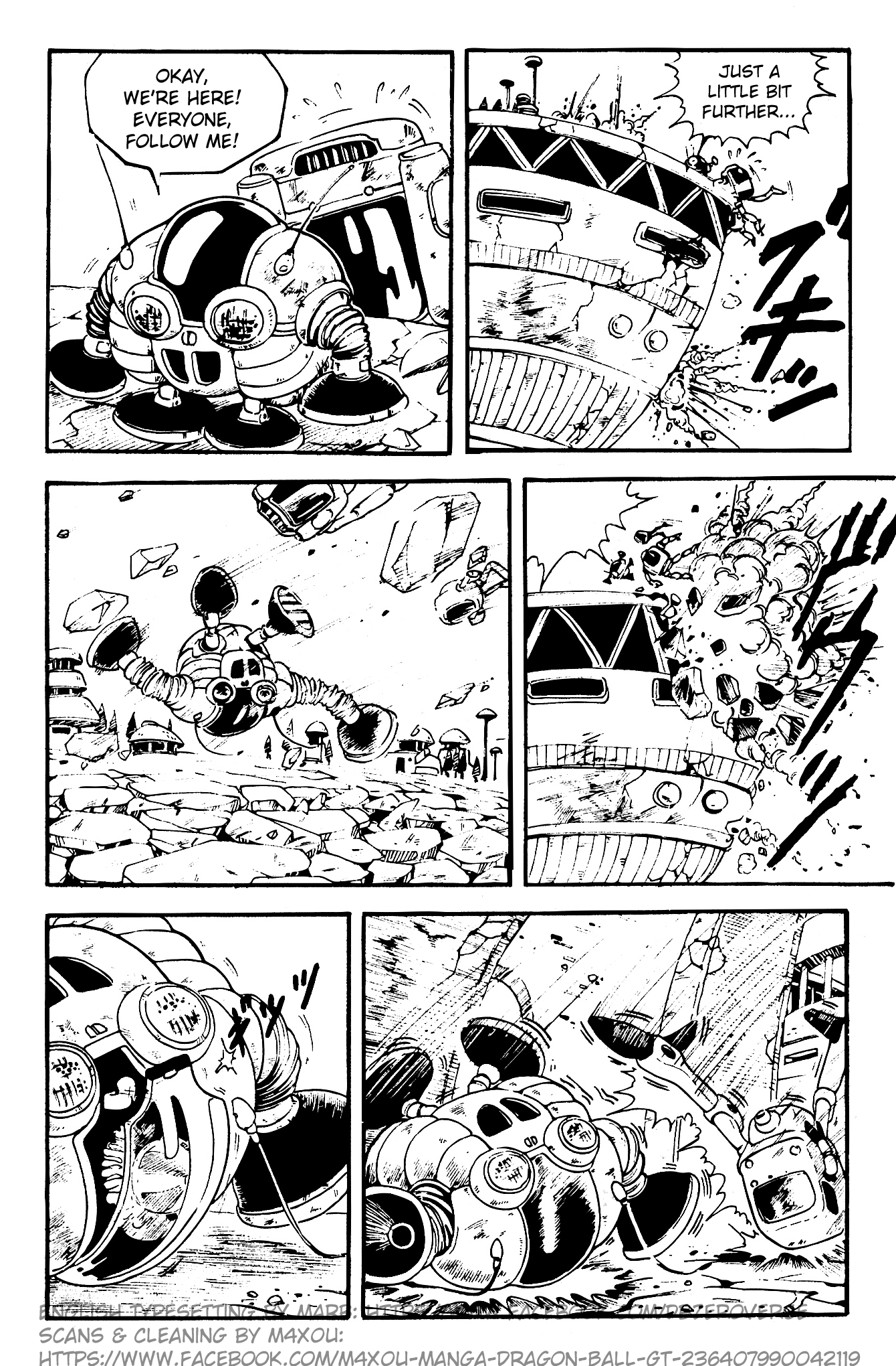 Dragon Ball GT chapter 1 page 8