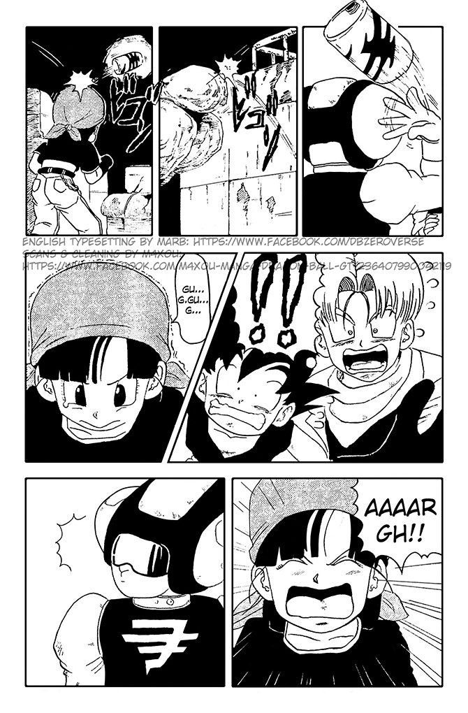 Dragon Ball GT chapter 10 page 11