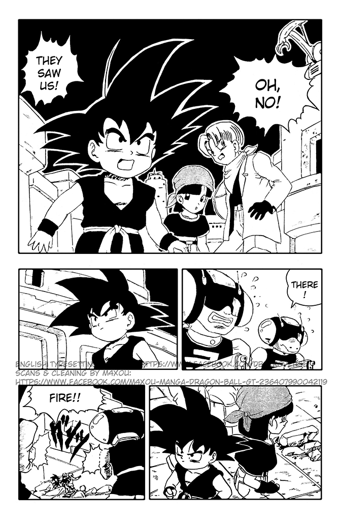 Dragon Ball GT chapter 10 page 13