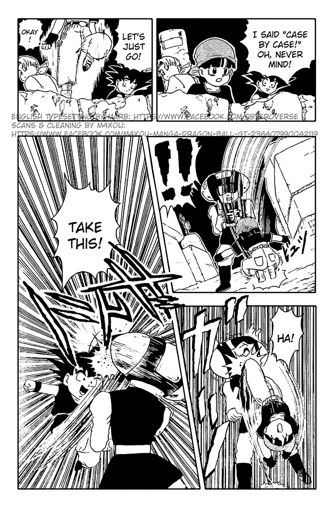 Dragon Ball GT chapter 10 page 15