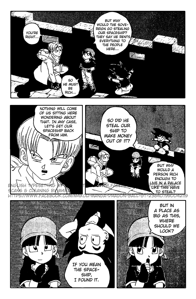 Dragon Ball GT chapter 10 page 3