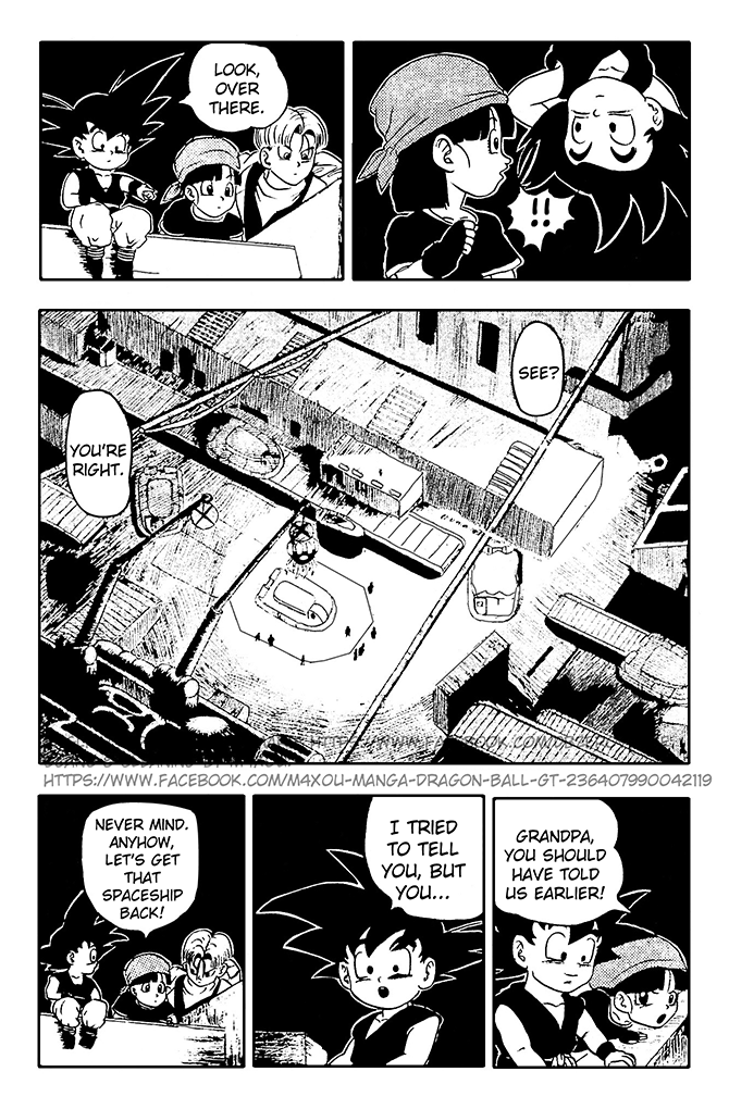 Dragon Ball GT chapter 10 page 4