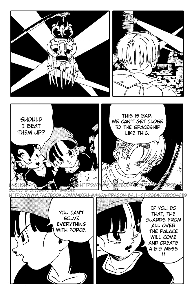Dragon Ball GT chapter 10 page 8