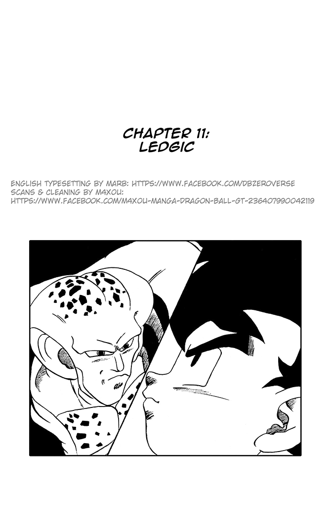 Dragon Ball GT chapter 11 page 1