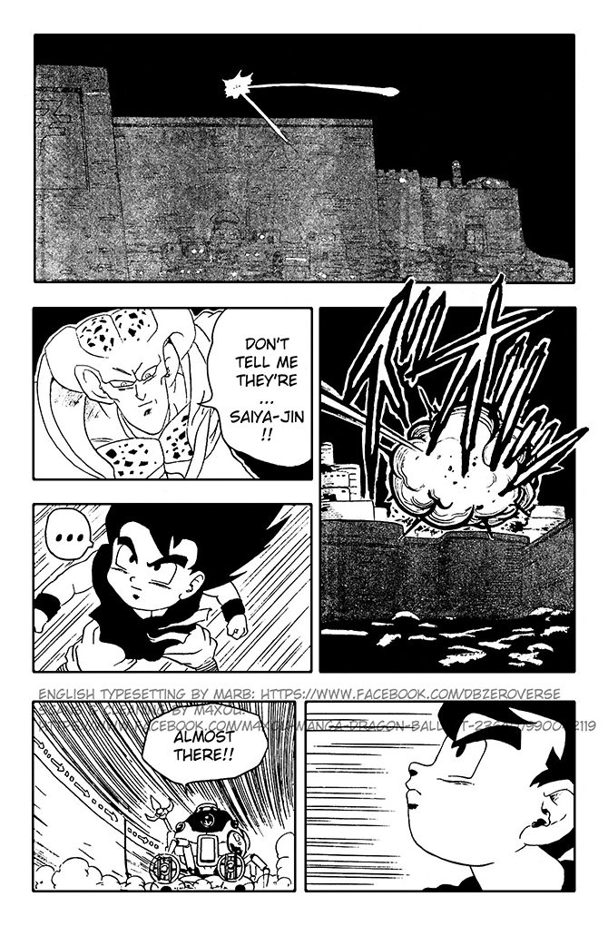 Dragon Ball GT chapter 11 page 12