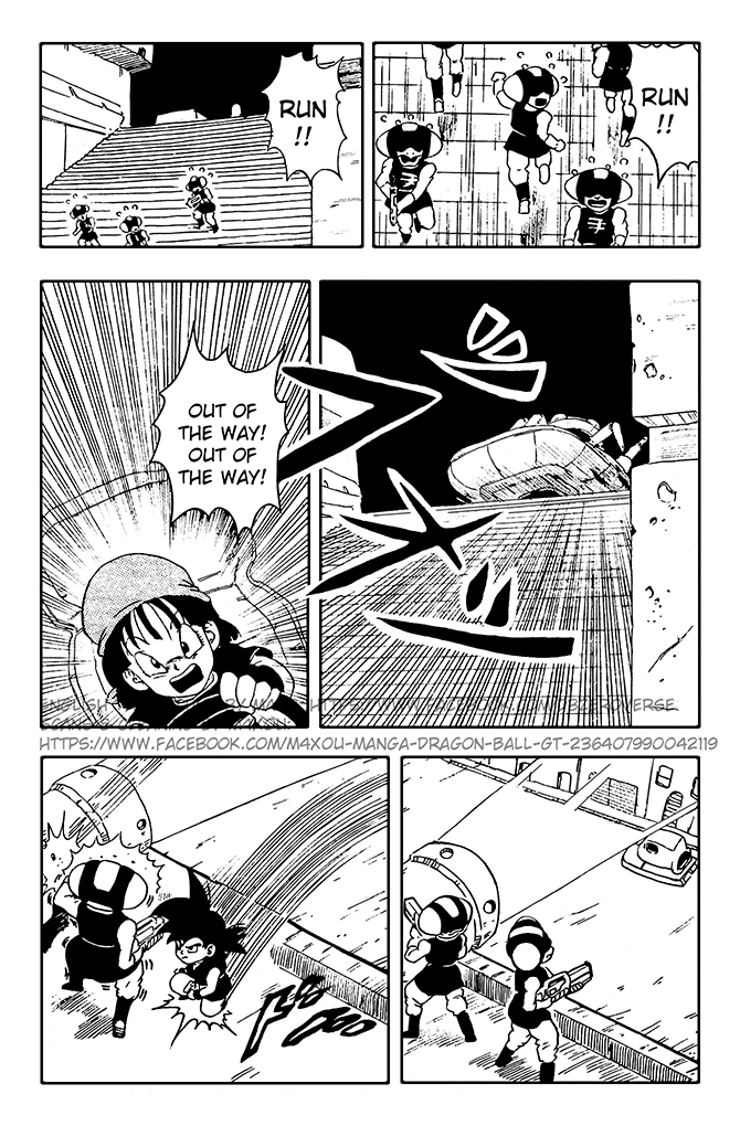 Dragon Ball GT chapter 11 page 3
