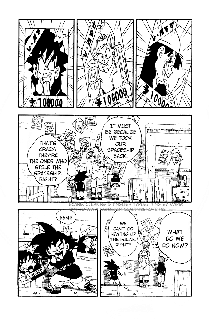 Dragon Ball GT chapter 12 page 11