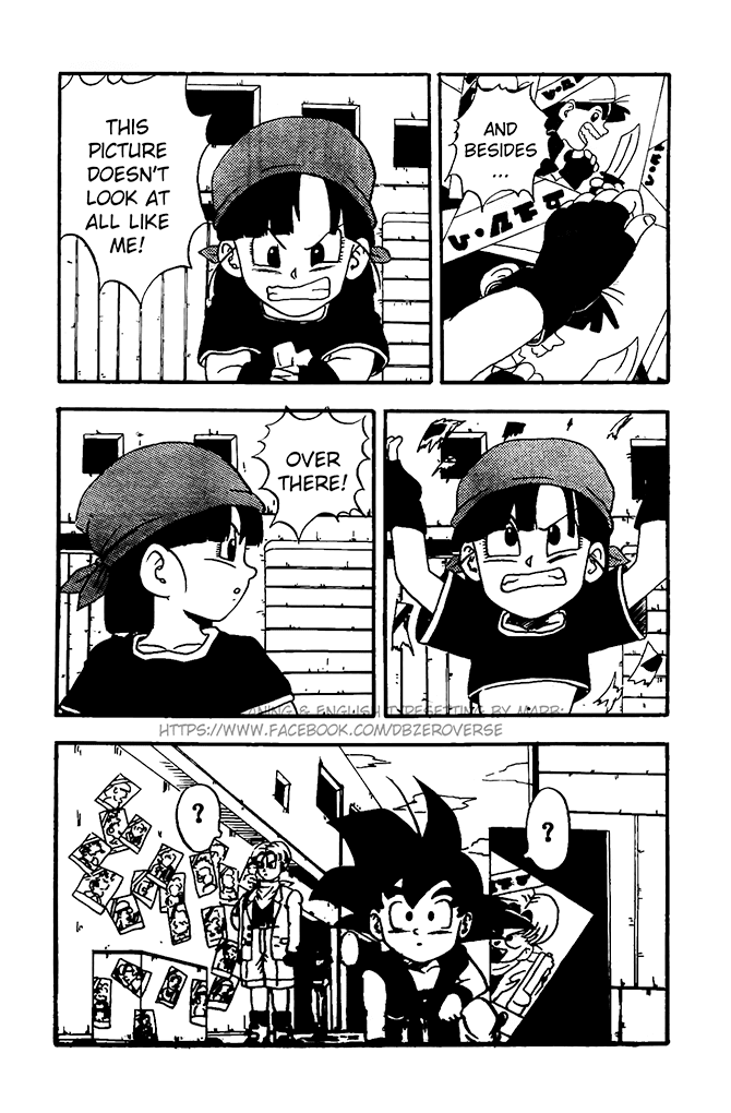 Dragon Ball GT chapter 12 page 13