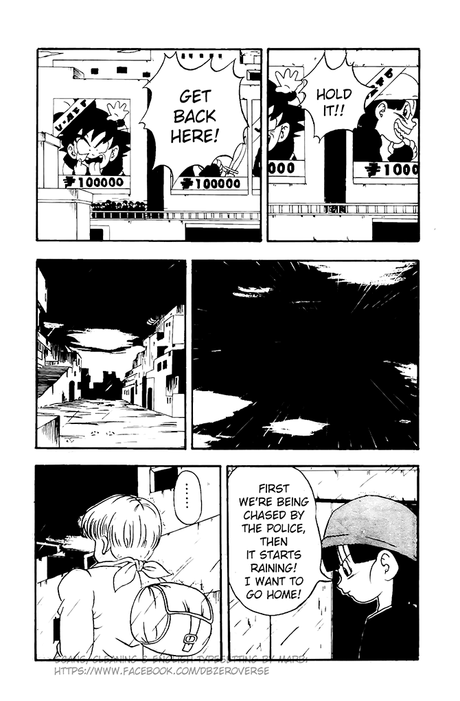 Dragon Ball GT chapter 12 page 14