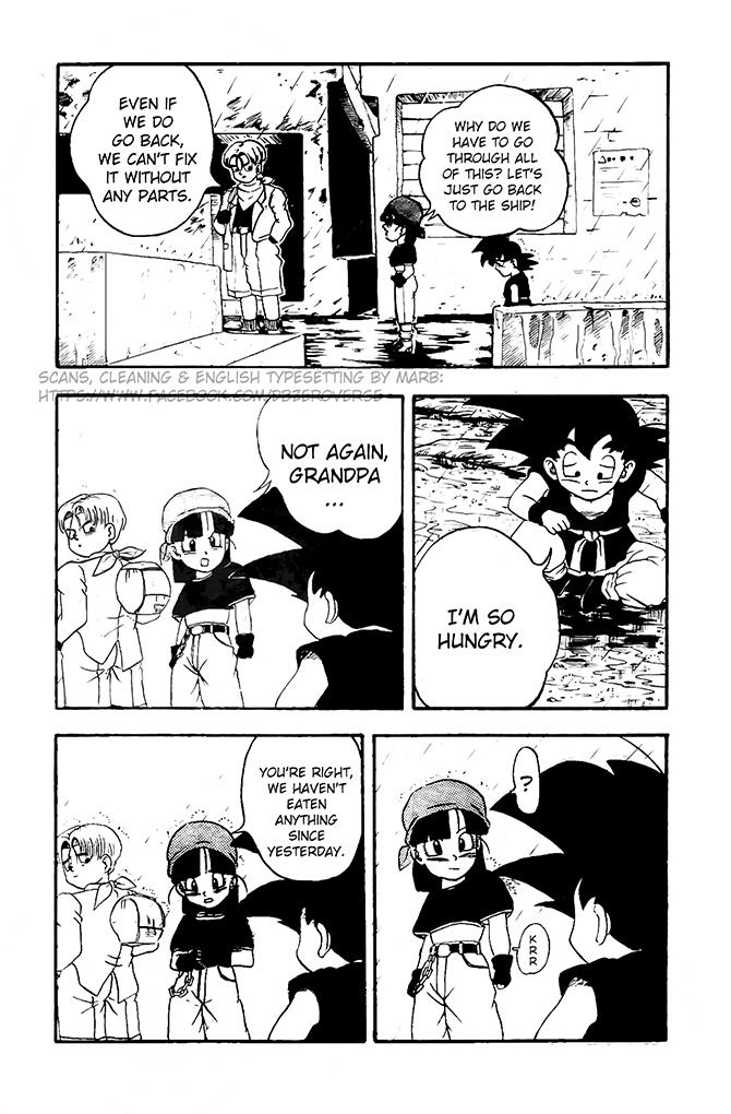 Dragon Ball GT chapter 12 page 15