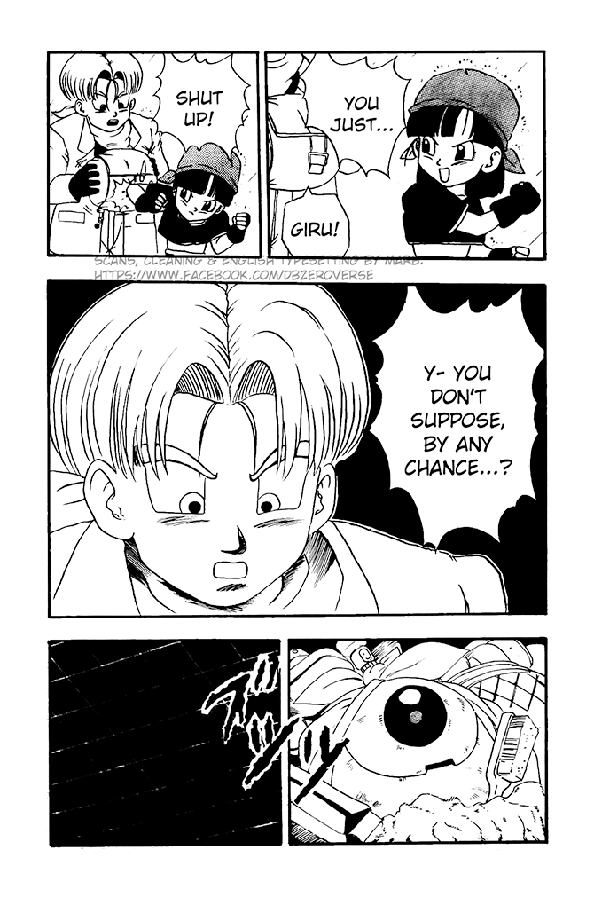 Dragon Ball GT chapter 12 page 17