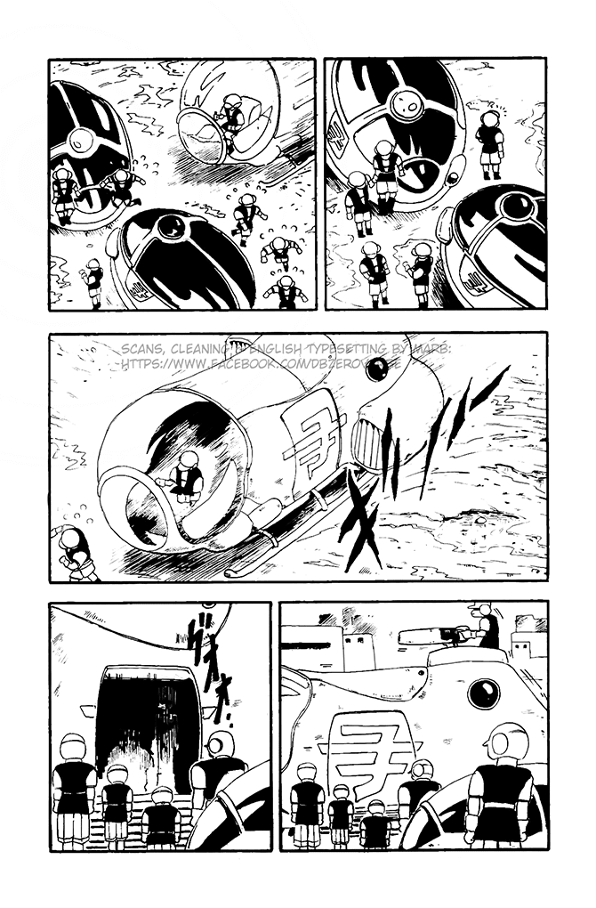 Dragon Ball GT chapter 12 page 19