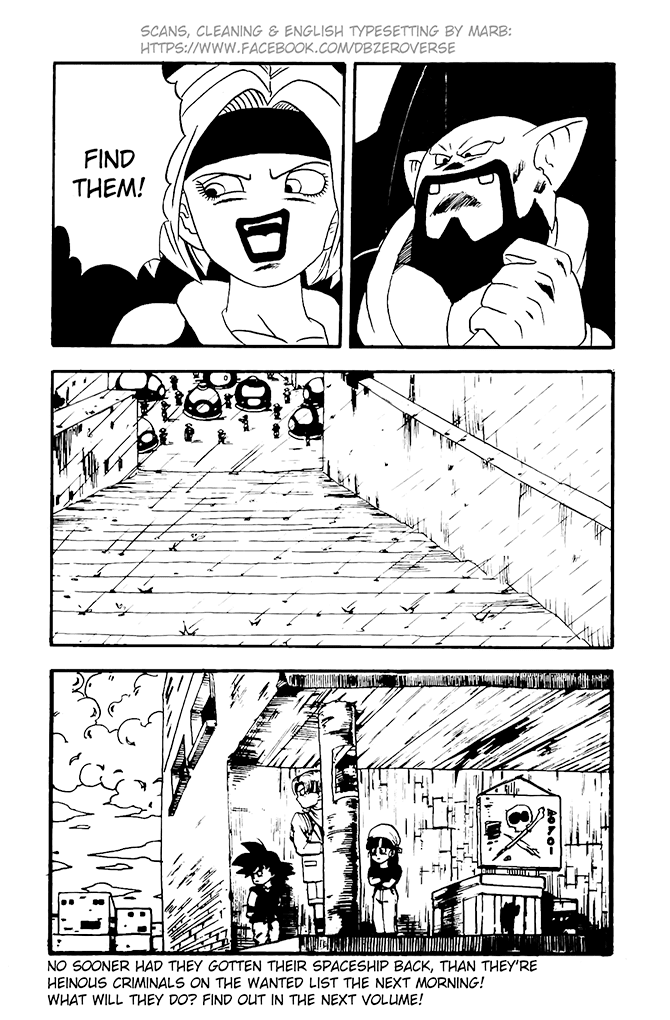 Dragon Ball GT chapter 12 page 20