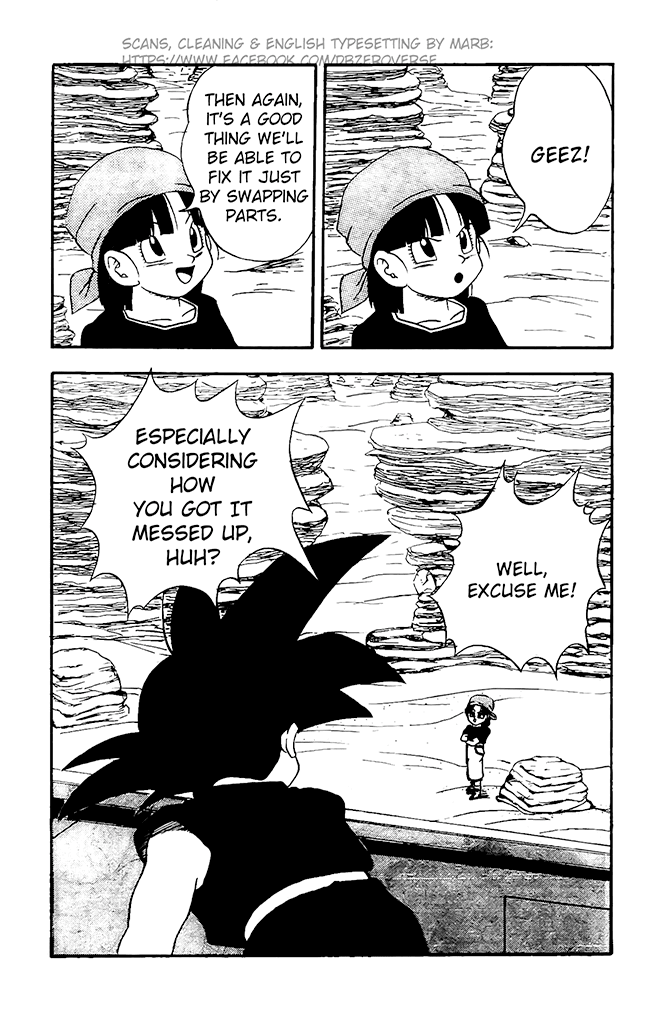 Dragon Ball GT chapter 12 page 3