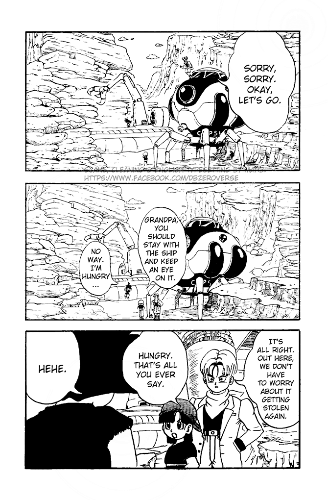 Dragon Ball GT chapter 12 page 4