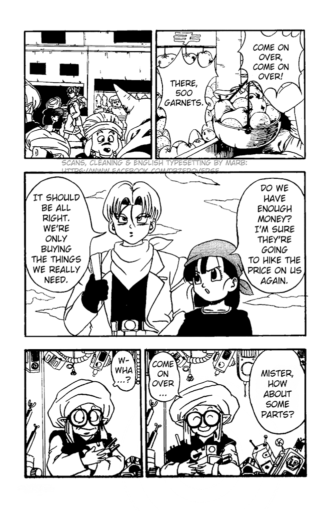Dragon Ball GT chapter 12 page 5