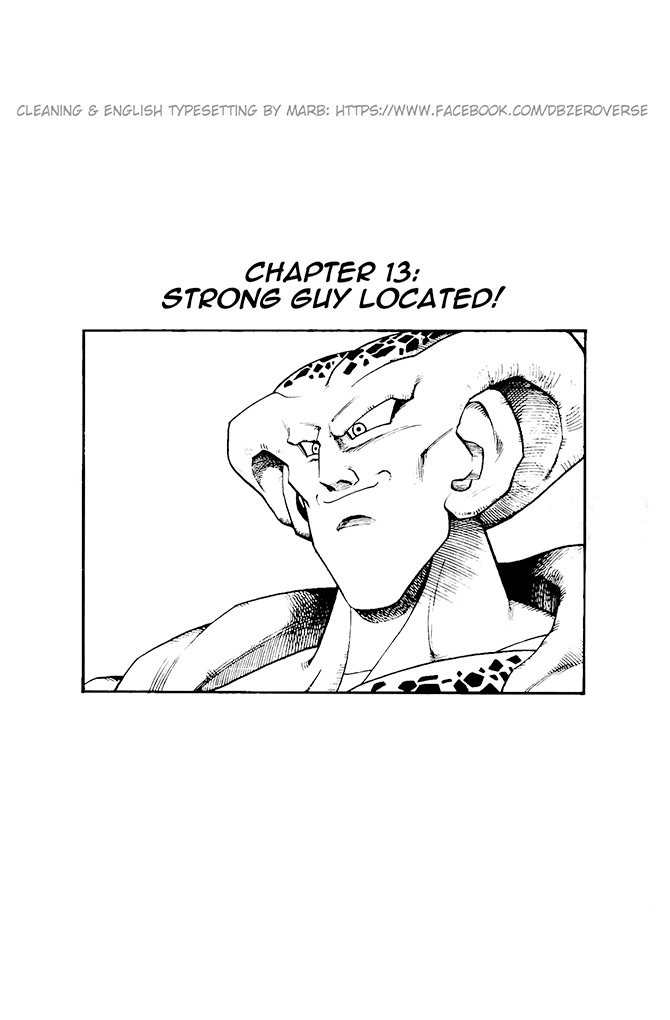 Dragon Ball GT chapter 13 page 1
