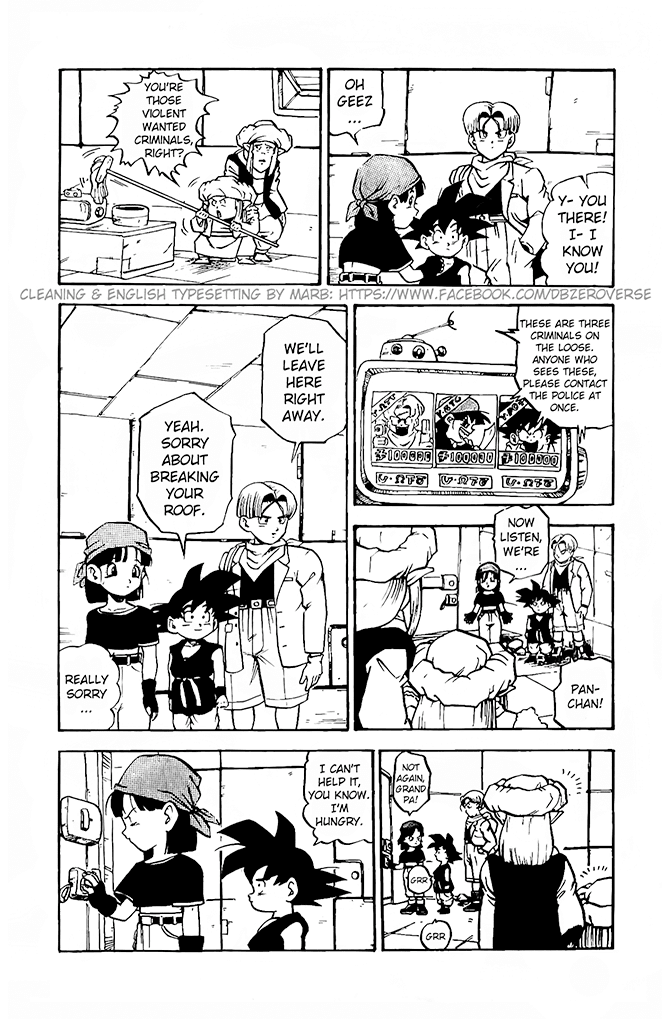 Dragon Ball GT chapter 13 page 10