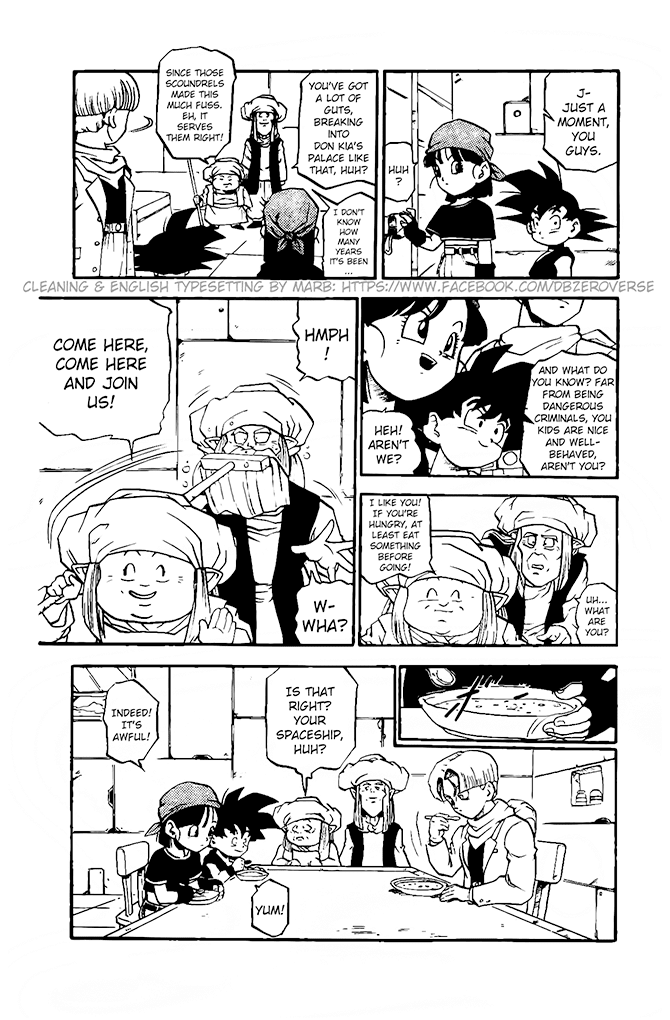 Dragon Ball GT chapter 13 page 11