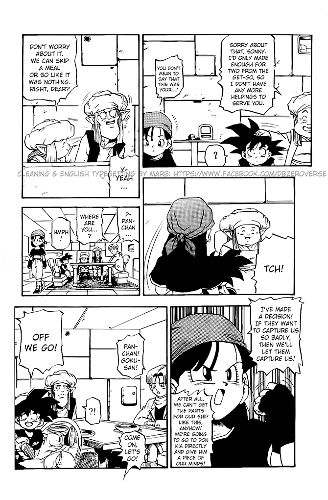 Dragon Ball GT chapter 13 page 14