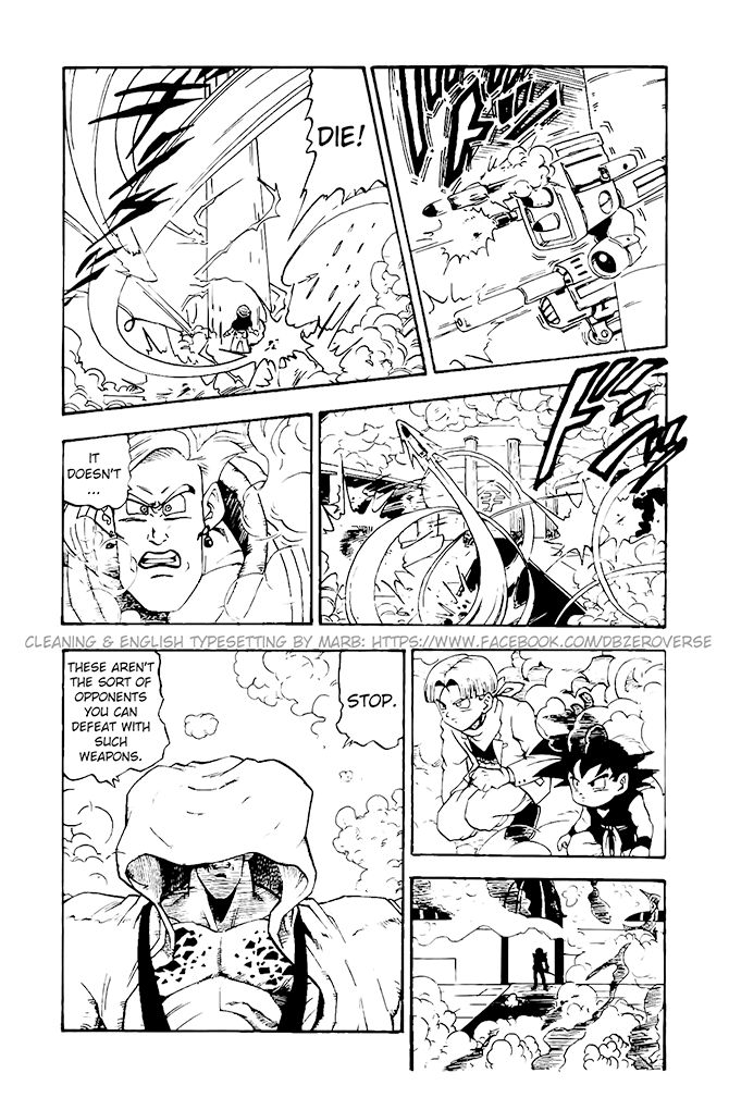 Dragon Ball GT chapter 13 page 21