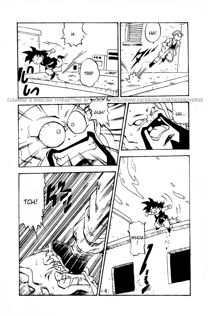 Dragon Ball GT chapter 13 page 7