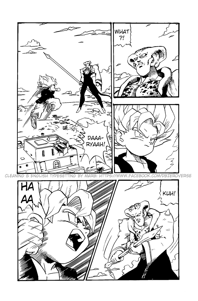 Dragon Ball GT chapter 14 page 15