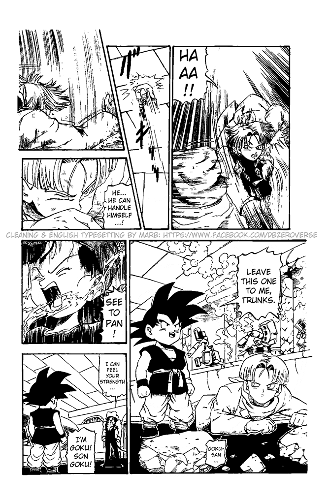 Dragon Ball GT chapter 14 page 3