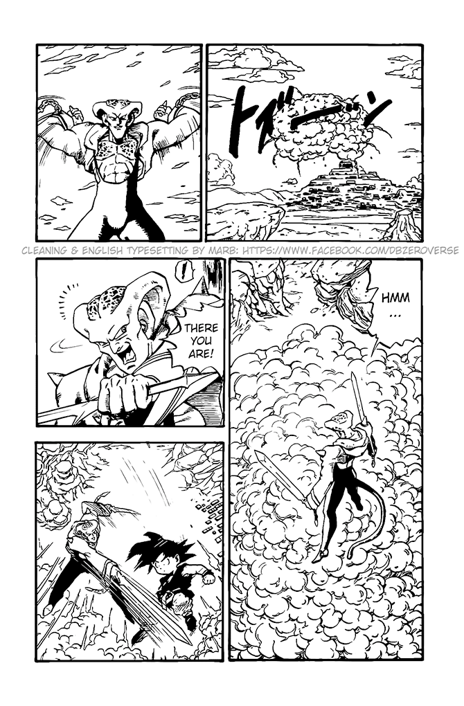 Dragon Ball GT chapter 14 page 7