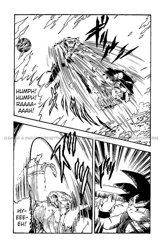Dragon Ball GT chapter 14 page 8