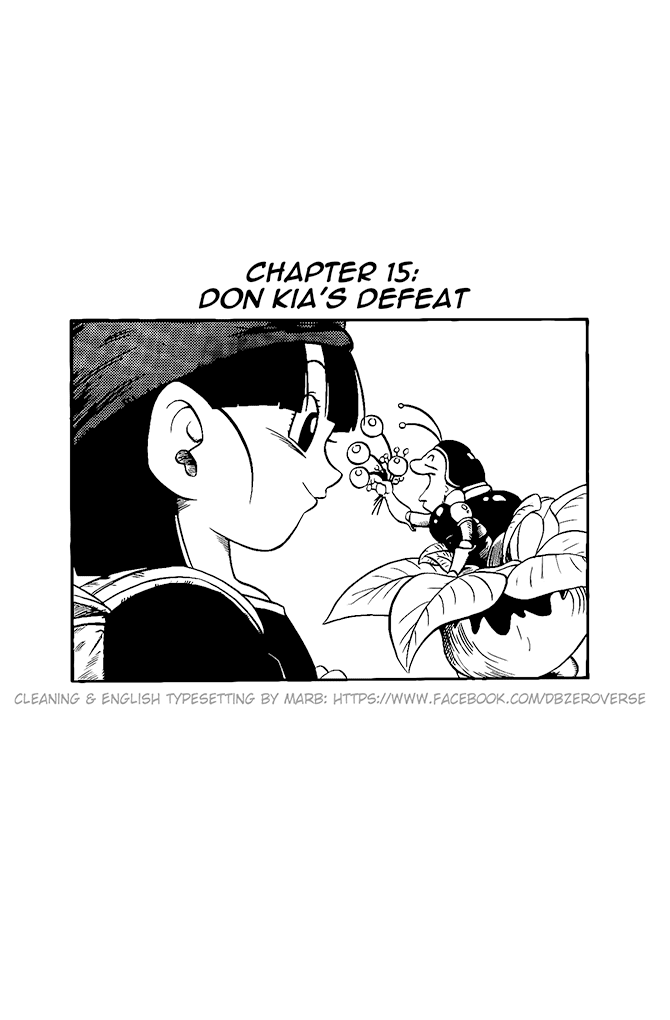 Dragon Ball GT chapter 15 page 1