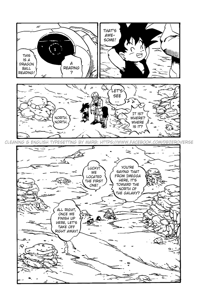 Dragon Ball GT chapter 15 page 12